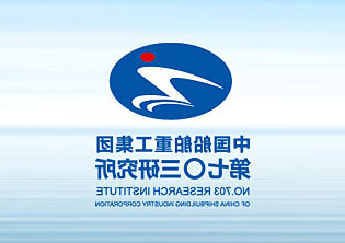 中国船舶重工集团公司VI设计制作